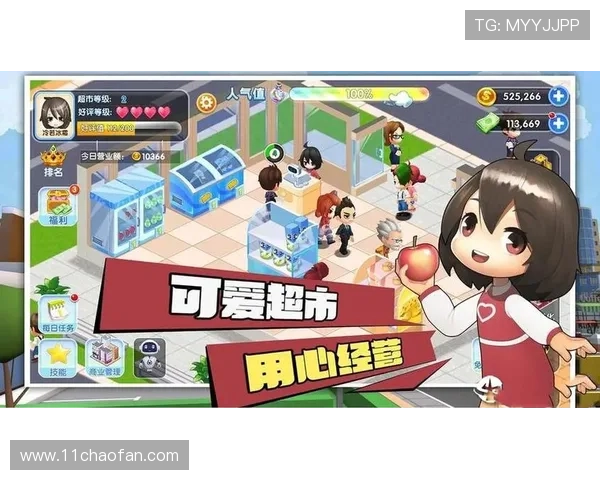 畅玩pg电子游戏app试玩，体验无与伦比的游戏乐趣